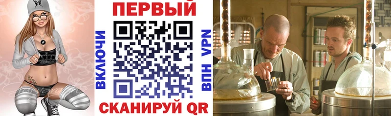 купить наркотики сайты  это клад  АМФ Розовый  Архангельск 