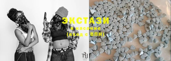 гидропоника Верея