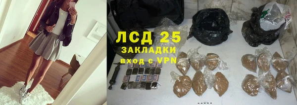 шишки Верхнеуральск