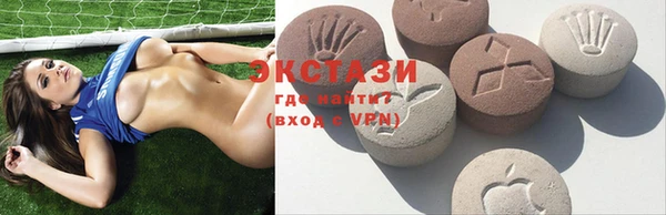 мефедрон мука Володарск