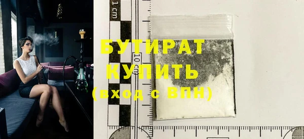 мдпв Волосово