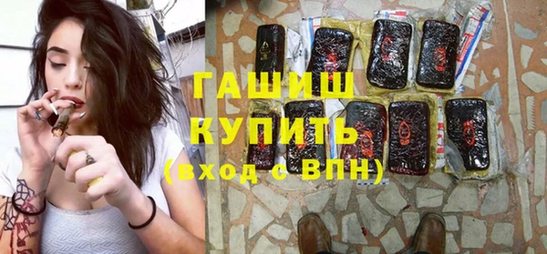 мдпв Волосово