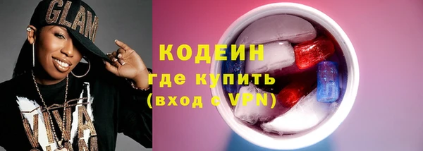 шишки Верхнеуральск