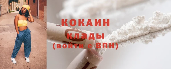 гидропоника Верея