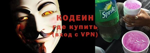 гидропоника Верея