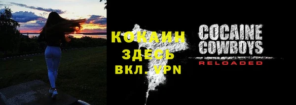 гидропоника Верея
