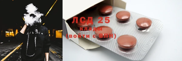 шишки Верхнеуральск