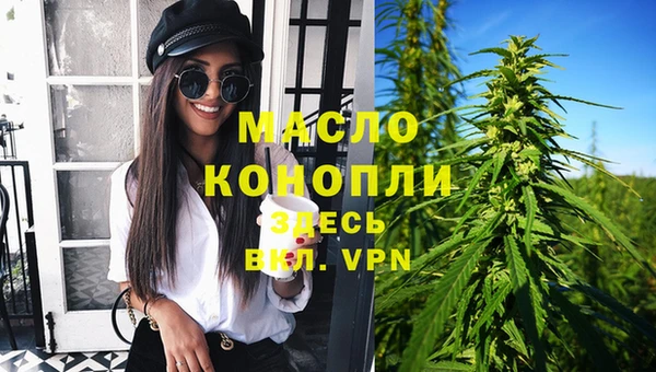 мдпв Волосово