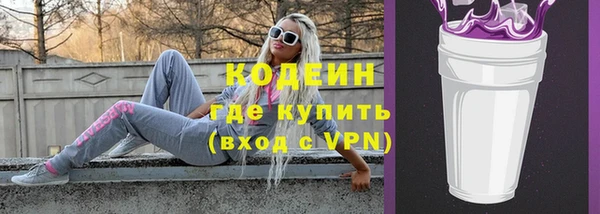 шишки Верхнеуральск