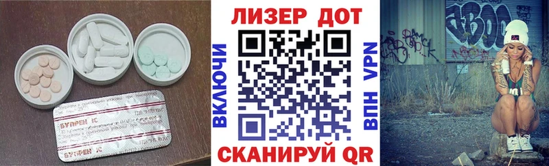 магазин продажи наркотиков  Архангельск  ЛСД экстази кислота 