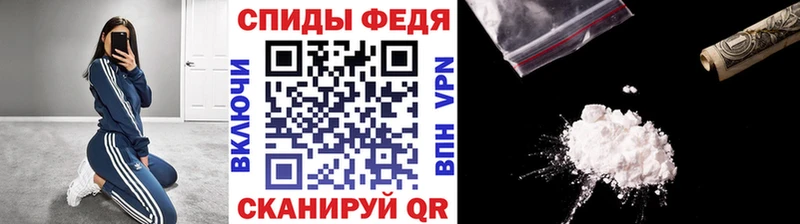darknet какой сайт Архангельск МЕТАМФЕТАМИН винт